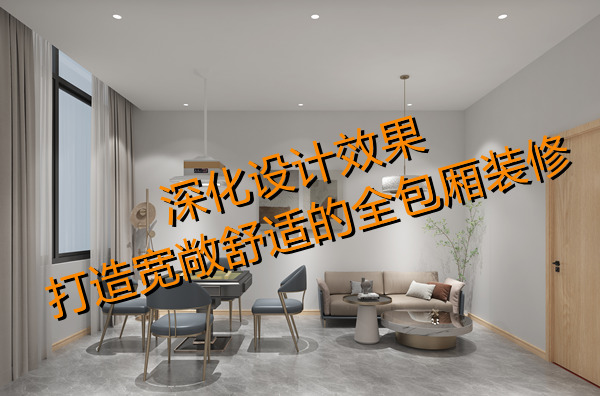 �������O(sh��)Ӌ(j��)�b��Ч���D���NԴ�b�