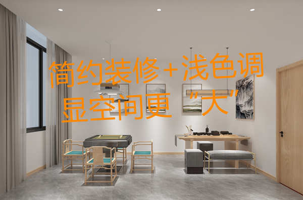 �錢�^�O(sh��)ӋЧ���D���NԴ�b�