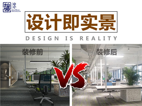 �ό��錢�^�O(sh��)ӋЧ���D���NԴ�b��O(sh��)Ӌ��(y��u)��