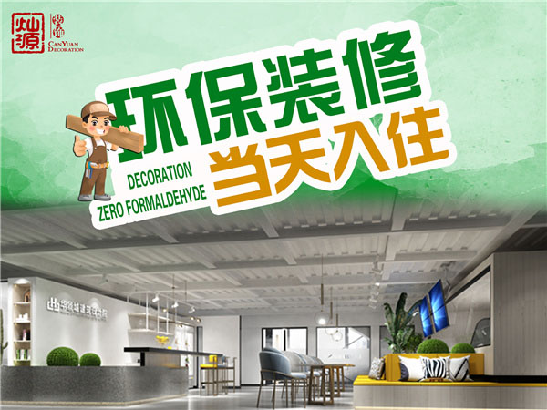 �ό��׃��@�O(sh��)Ӌ(j��)��˾���NԴ�bh(hu��n)���b��