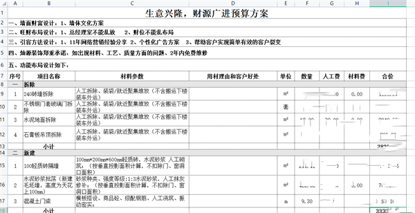 �k�����OӋ�b���A���r���NԴ�b�