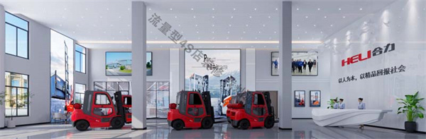 廣西合力叉車4s店裝修效果圖—燦源裝飾 廣西合力叉車4s店裝修效果圖—燦源裝飾
