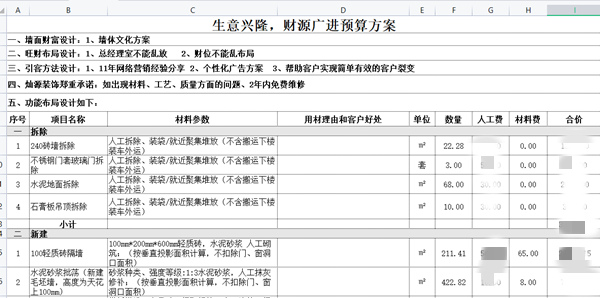 ���b�b��b�޹�˾�͈�r�Ρ��NԴ�b�