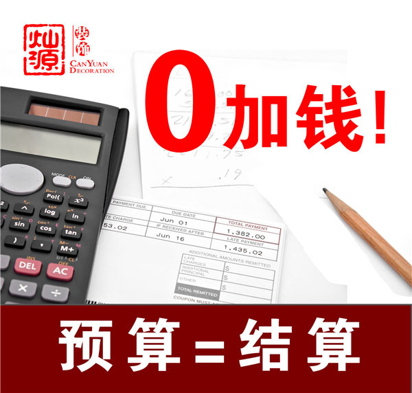 �ό����b�b��b�޹�˾���NԴ�b�0���X