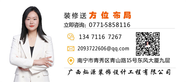 �V���ό��b�޹�˾���NԴ�b�λ����