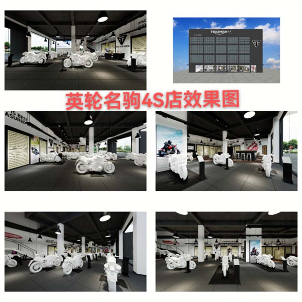 南寧摩托車4s店裝修效果圖—燦源裝飾 南寧摩托車4s店裝修效果圖—燦源裝飾